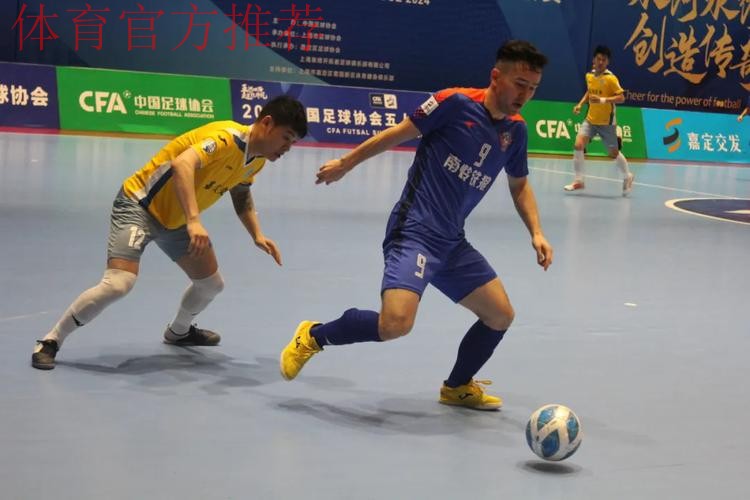 2024五超第10轮综述：山西获赛季首胜 杭州客胜石家庄