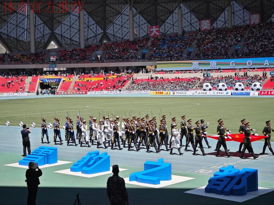 青超联赛华北大区比赛监督培训班在太舞举行 青超联赛华北大区比赛监督培训班在太舞举行