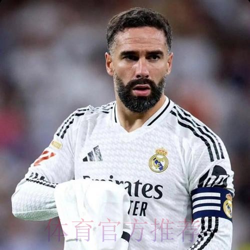 卡瓦哈尔已在皇马体育城开始康复进程